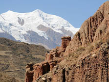 Anden, Chile - Argentinien: In die Welt der Anden: Palca Schlucht bei La Paz